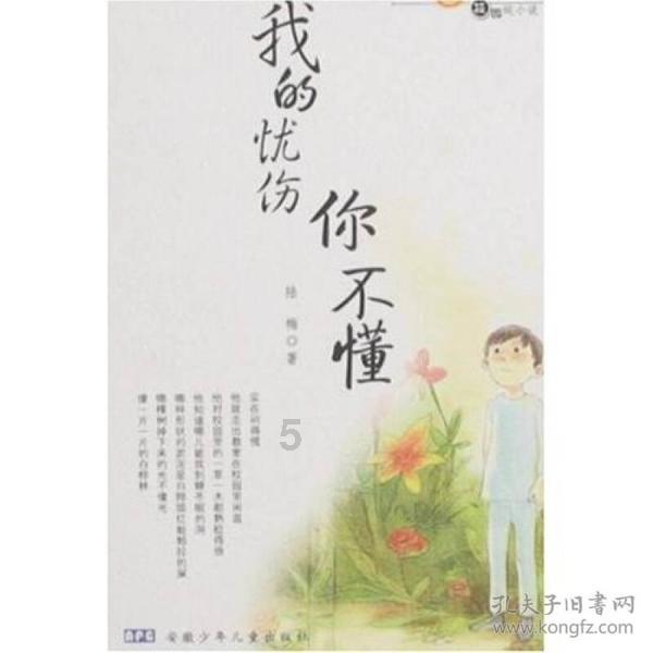 唐嫣再现少女感!罗晋的宠溺成幕后功臣,网友大呼:好羡慕!