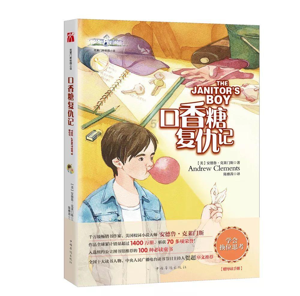 吼巷千层破酥包 让人们的生活更加丰富多彩