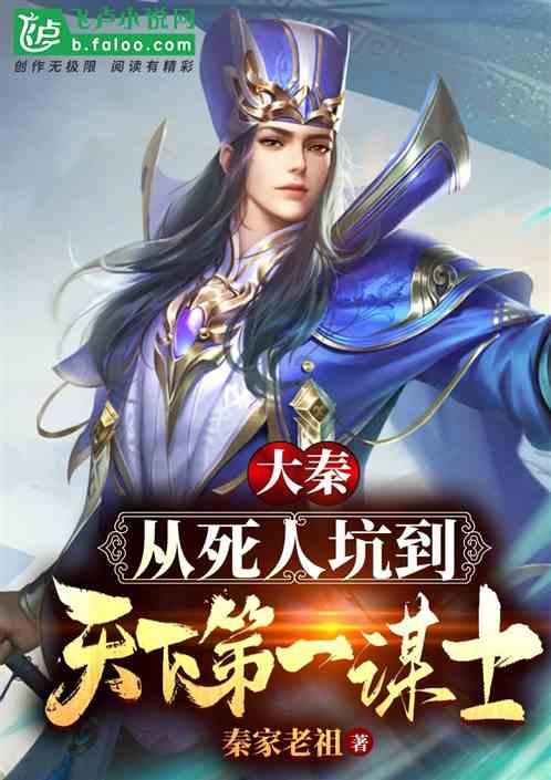 前列腺癌药物销售疲软 诺华制药股价盘前大跌